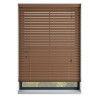 Toffee Grain 50mm Faux Wood Blinds